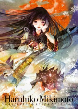 Haruhiko Mikimoto Character Design Archives (Art Books)