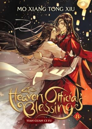 Heaven Official's Blessing vol. 8 (Boy's Love Novel)
