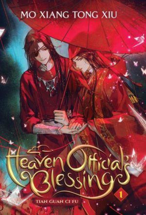Heaven Official's Blessing vol. 1 (Boy's Love Novel)