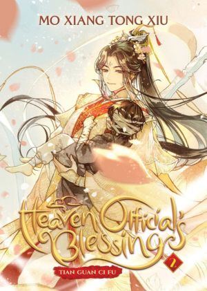 Heaven Official's Blessing vol. 2 (Boy's Love Novel)