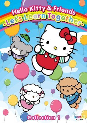 Hello Kitty & Friends: Let's Learn Together collection 1 (DVD) (Japanese Animation) >Out of Print<