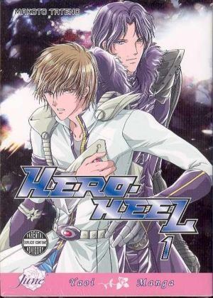 Hero Heel vol. 2 (yaoi manga) >Out of Print<