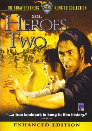 Heroes Two (Blu-ray) (Asian Cinema) >Out of Print<