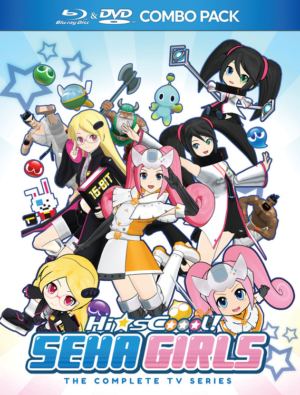 Hi-sCool! Seha Girls complete series (Blu-ray & DVD) (Japanese Animation) >Out of Print<