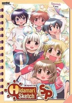 Hidamari Sketch X SP (DVD) (Japanese Animation)