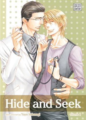 Hide and Seek vol. 1 (Yaoi manga)