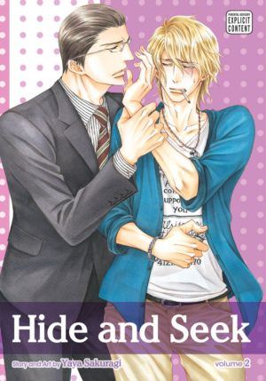 Hide and Seek vol. 2 (Yaoi manga)