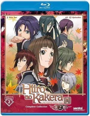 Hiiro No Kakera season 2 (Blu-ray) (Japanese Animation)