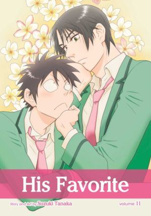 His Favorite vol. 11 (Boy's Love manga)
