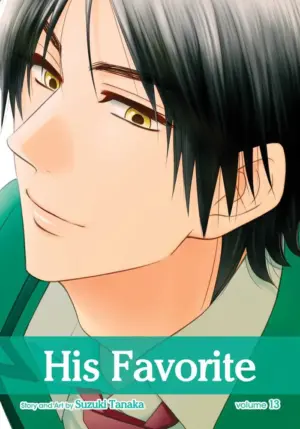 His Favorite vol. 13 (Boy's Love manga)