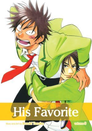 His Favorite vol. 03 (Boy's Love manga) 3