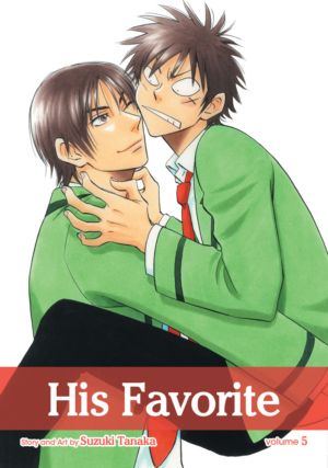 His Favorite vol. 05 (Boy's Love manga) 5