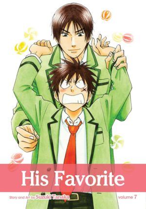 His Favorite vol. 07 (Boy's Love manga) 7