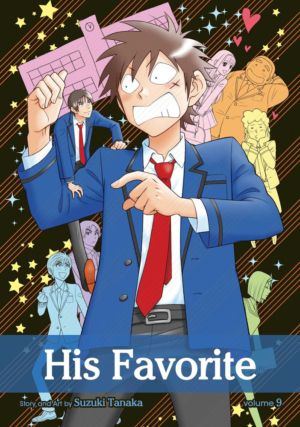 His Favorite vol. 09 (Boy's Love manga) 9