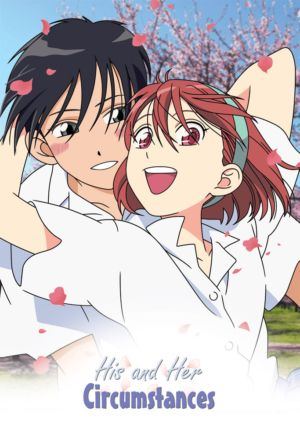 His and Her Circumstances complete collection (DVD) (Japanese Animation)