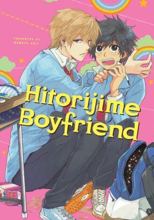 Hitorijime Boyfriend (BL manga)