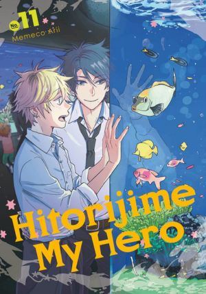 Hitorijime My Hero vol. 11 (Boy's Love manga)