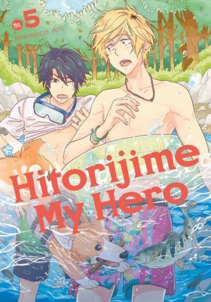 Hitorijime My Hero vol. 05 (Boy's Love manga) 5