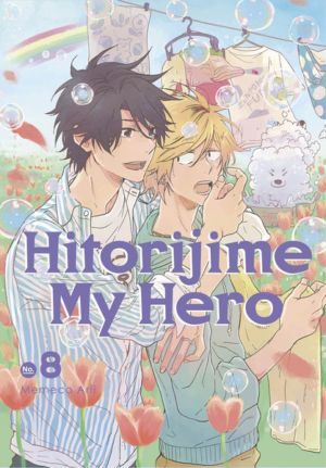 Hitorijime My Hero vol. 08 (Boy's Love manga) 8