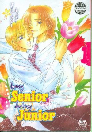 Honey Senior Darling Junior vol. 1 (Yaoi manga) >Out of Print<