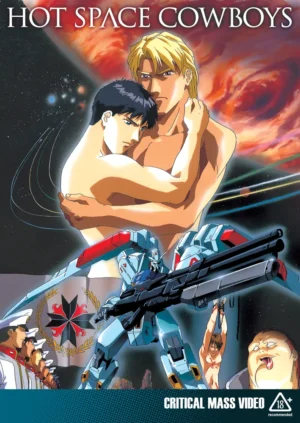 Hot Space Cowboys (Yaoi DVD) >Out of Print<