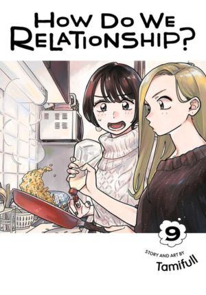 How Do We Relationship? vol. 09 (Yuri manga) 9