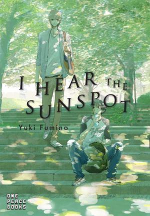 I Hear the Sunspot (Boy's Love manga)