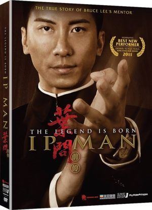 IP Man: The Legend is Born (DVD) (Asian Cinema)