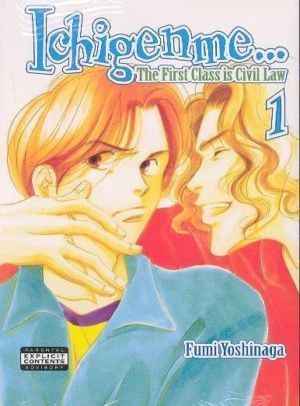 Ichigenme vol. 1 (Yaoi manga) >Out of Print<
