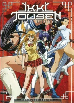 Ikki Tousen season 2: Dragon Destiny (DVD) (Japanese Animation) >Out of Print<