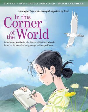 In This Corner of the World (Blu-ray & DVD) (Japanese Animation)