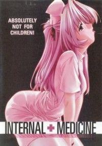 Internal Medicine (18+ DVD) >Out of Print<