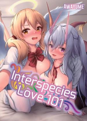 Interspecies Love 101 (18+ manga) >Out of Print<