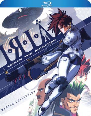 Iria: Zeiram the Animation complete OVA (Blu-ray) (Japanese Animation) >Out of Print<