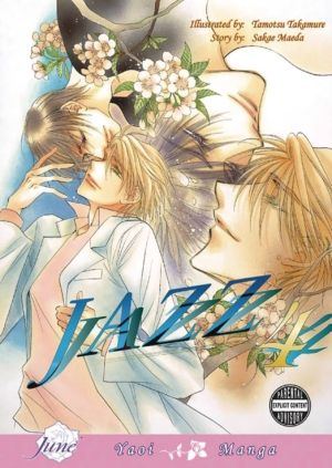 Jazz vol. 4 (Yaoi manga) >Out of Print<