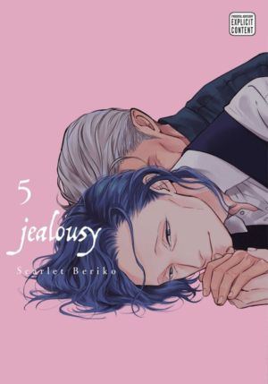 Jealousy vol. 5 (Yaoi manga)