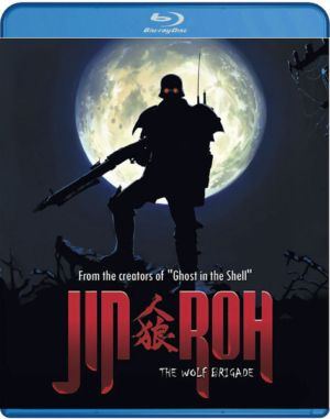 Jin-Roh: The Wolf Brigade (Blu-ray) (Japanese Animation) >Out of Print<