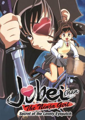 Jubei-chan: The Ninja Girl season 1 (DVD) (Japanese Animation)