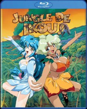 Jungle De Ikou! (Blu-ray) (Japanese Animation)