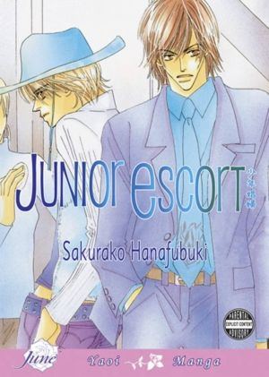 Junior Escort vol. 1 (Yaoi manga)