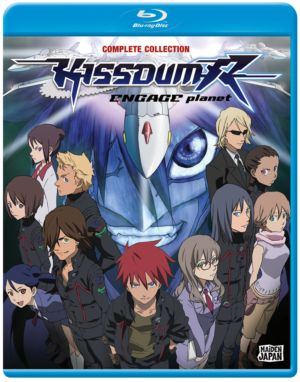 Kissdum-R: Engage Planet (Blu-ray) (Japanese Animation)