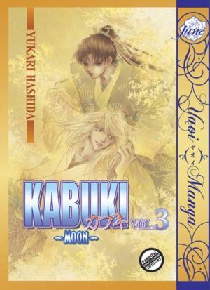 Kabuki vol. 3 (Yaoi manga)