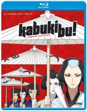 Kabukibu complete series (Blu-ray) (Japanese Animation)