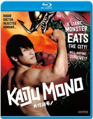 Kaiju Mono (Blu-ray) (Asian Cinema)