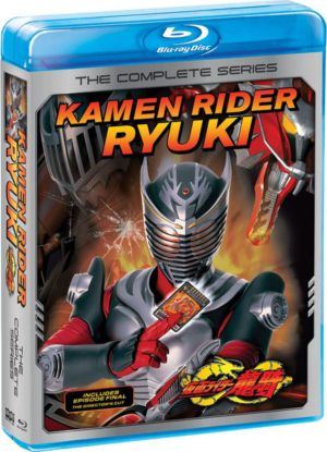 Kamen Rider Ryuki complete series (Blu-ray) (Asian Cinema)