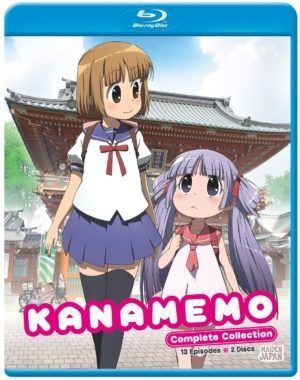 Kanamemo complete series (Blu-ray) (Japanese Animation)