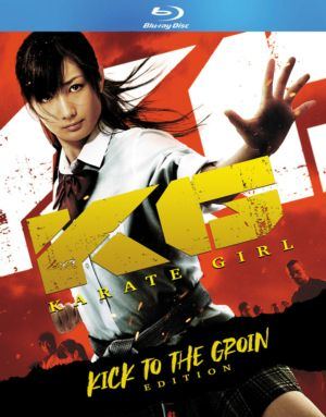 Karate Girl (Blu-ray, Kick To The Groin edition) (Asian Cinema)