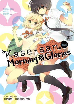 Kase-san and... Book 1: Morning Glories (Yuri manga)
