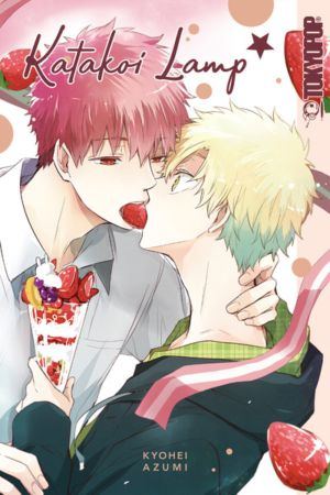 Katakoi Lamp (Boy's Love manga)