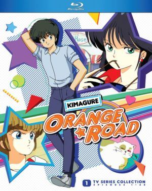 Kimagure Orange Road set 1: TV Series (Blu-ray) (Japanese Animation) >Out of Print<
